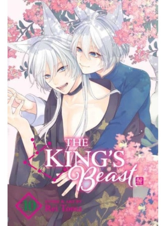 The King s Beast Vol 10 10 - Paperback