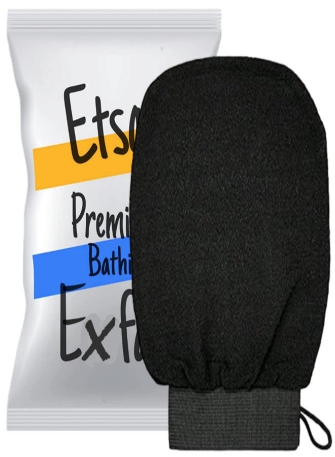 RIXTEC Exfoliating gloves Pure Viscose Fibre, Double-Layered Exfoliating Body Glove for Dead Skin, Tan Removal for Face and Body - Image 1