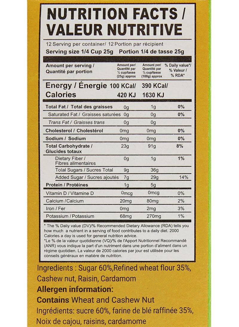 Double Horse بلا دة باياسام - Image 4