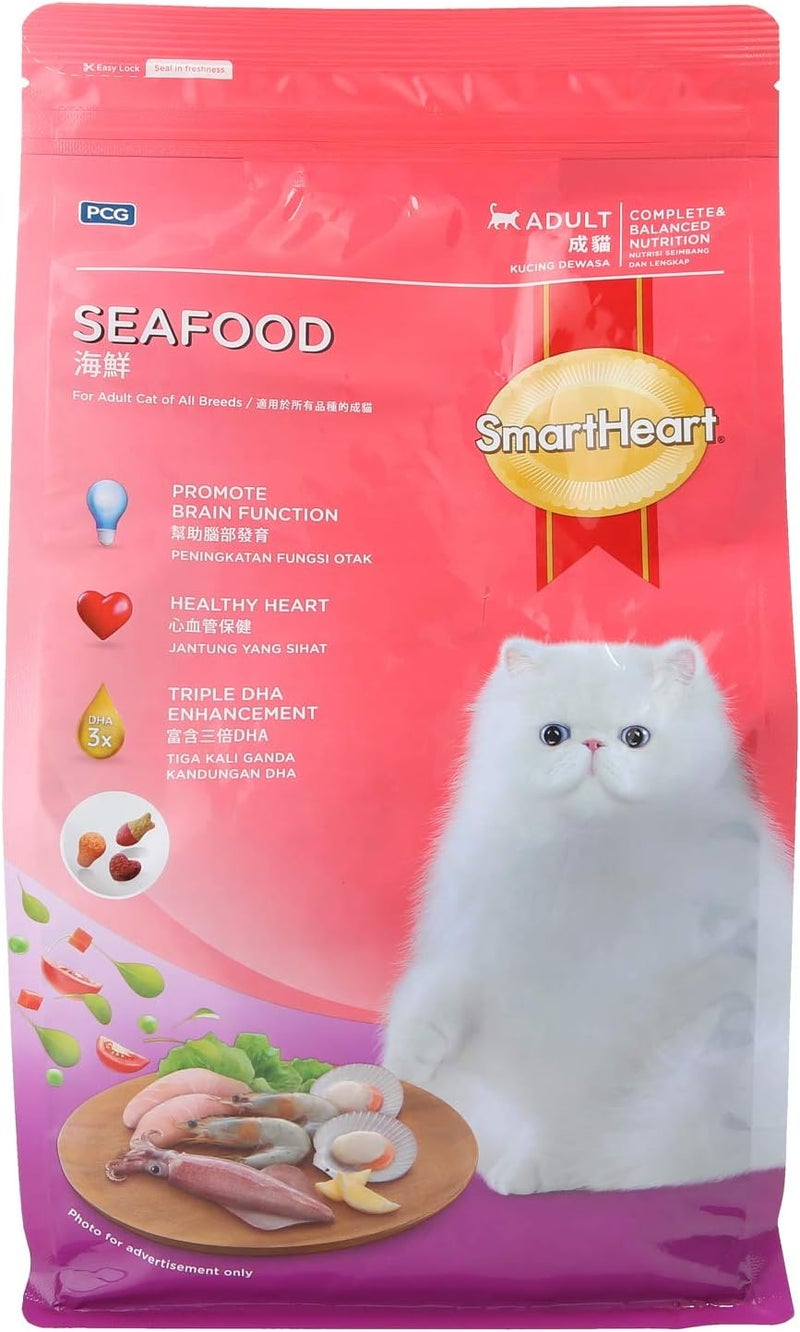 SmartHeart طعام جاف للقطط البالغة سمارت هارت - نكهة المأكولات البحرية - Image 1