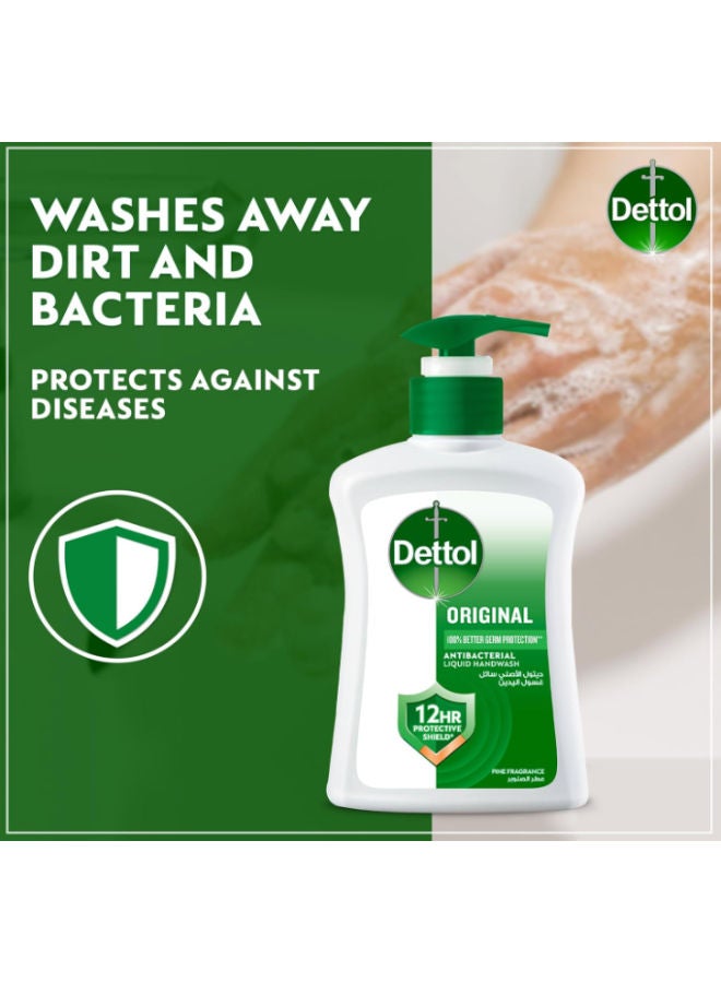 ديتول Original Handwash Liquid Soap Pump - Pine Scent - Pack Of 2 Pieces  (35% Off) 400 ml green 400ml - Image 3
