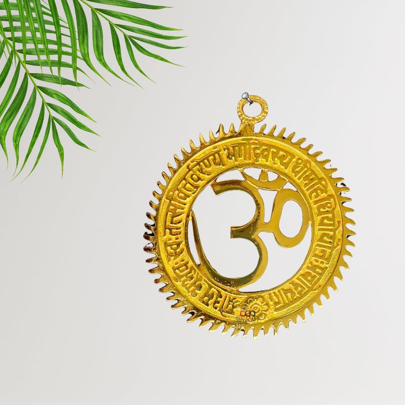 Salvus App SOLUTIONS Salvus APP SOLUTIONS Metal Vaastu Feng Shui OM Wall Hanging with Gayatri Mantra for Success Wealth Income Shining and Bright Future Decorative Showpiece 6 in Yellow  - Image 3