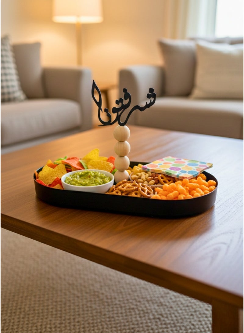 Decorative Serving Tray with Topper BH-616 - Image 1