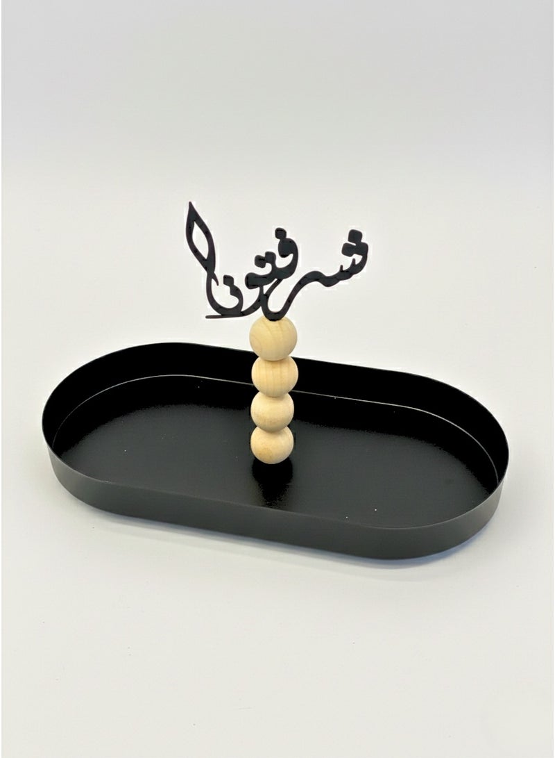 Decorative Serving Tray with Topper BH-616 - Image 2