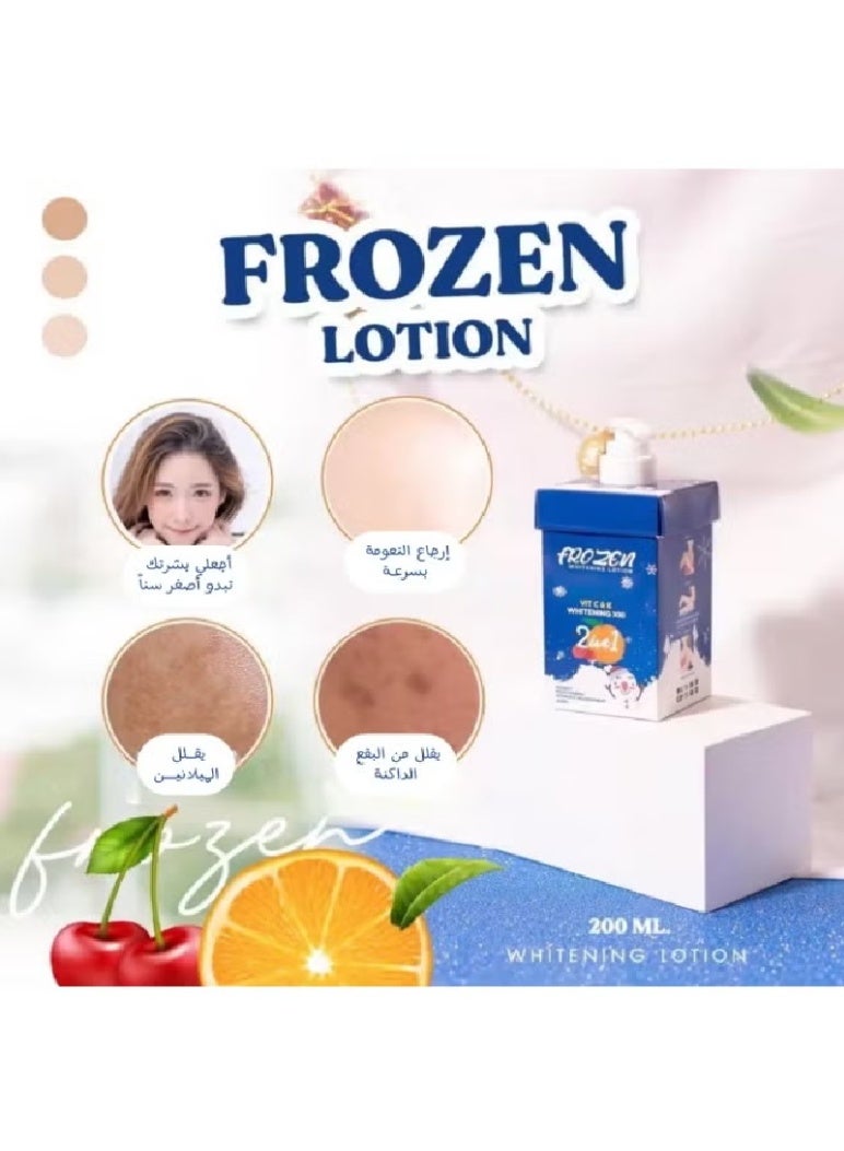 Frozen Whitening Body Lotion 2in1 with Vitamin C & E - 200ml - Image 2