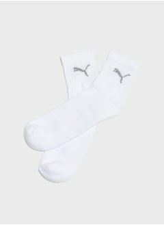 3 Pack Crew Socks - pzsku/Z61AE605A687C4B04C46FZ/45/_/1694755828/6fd5ed48-640b-41da-97ce-e32a08d0adde