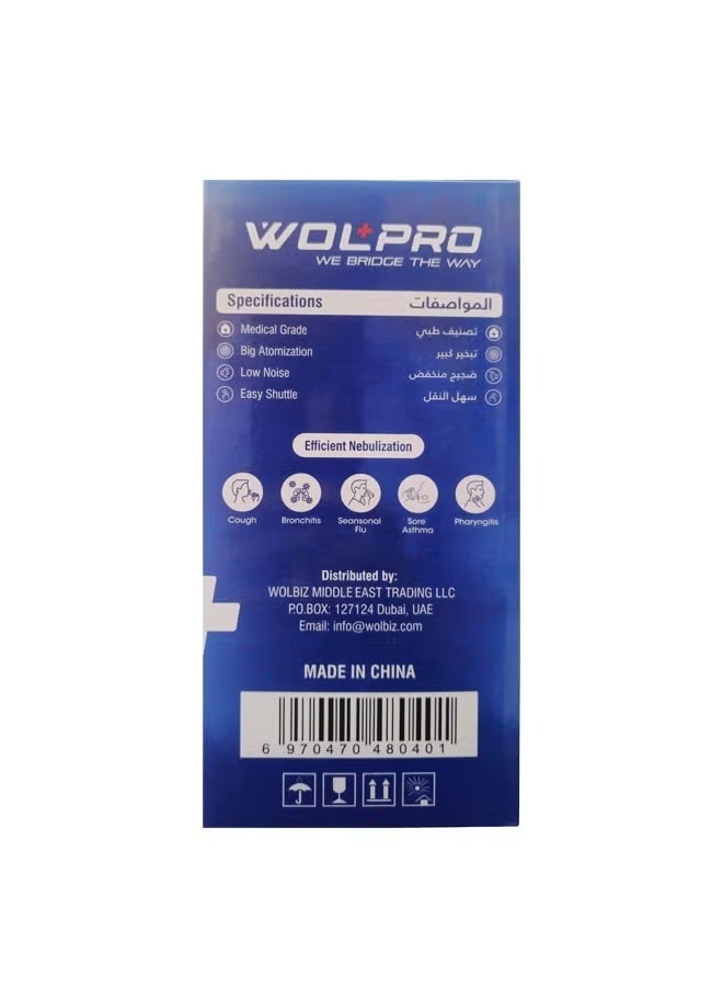 WOLAID Wolpro Compressor Nebulizer – BPA-Free Medicine Bottle – Latex-Free, Lightweight, Easy to Clean – Complete Kit Included – 5-Year Warranty - Image 2