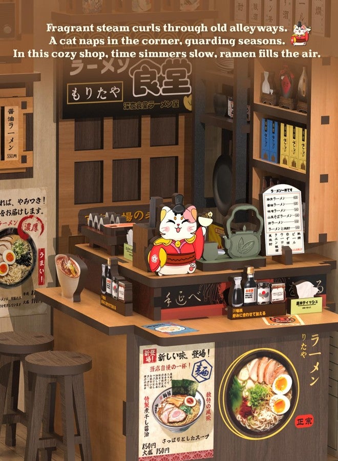 CuteBee مجموعة كيوت بي لركن الكتب - مجموعة منزل مصغر افعلها بنفسك للبالغين والمراهقين، ديكور رف الكتب لمنزل ياباني صغير، لغز خشبي ثلاثي الأبعاد، هدايا للعائلة والأصدقاء (موريطا-يا) - Image 4