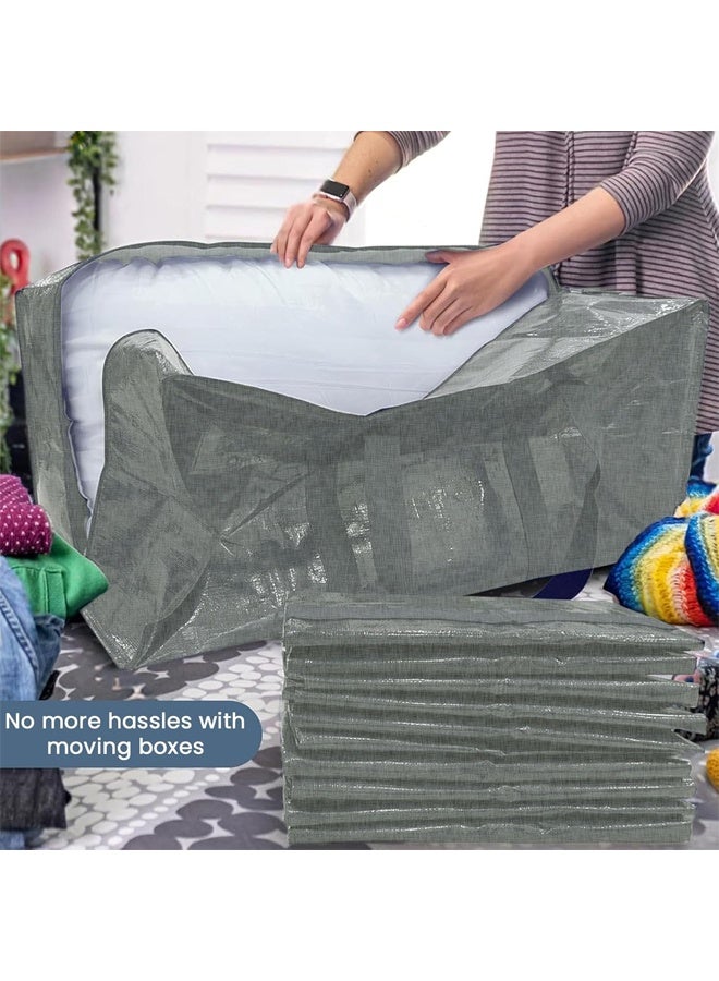 DUNISO 4 Pack Moving Bags, Storage Bags with Strong Zipper & Comfortable Handles, Foldable Clothes Storage Bags, Waterproof and Dustproof，Sturdy and Durable，for Bedding, Duvet, Comforter，Pillow，Toys，73*35*37cm，Grey - Image 5