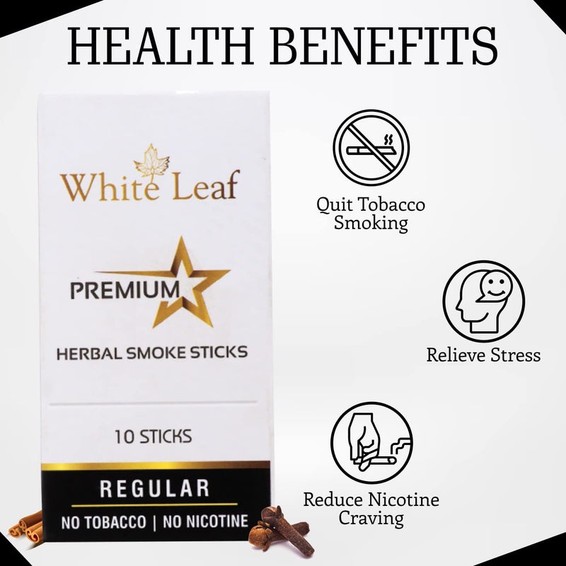 White Leaf White Leaf Ayurvedic  Herbal Cigarette Regular Flavour With Lip Scrub for Smokers Brightening Dark Lips100 Sticks With 20gm lip scrub  - Image 3