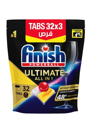 Lemon Sparkle Powerball Quantum Ultimate Dishwasher Detergent 32 Tablets Pack of 3 - pzsku/Z61B037EF1C2D8C308811Z/45/1750072107/e3b90ea3-dfd3-4ee9-ab4c-9faafc687624