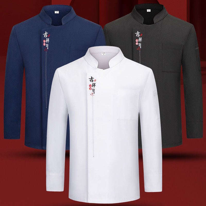 Chef Work Clothes Long Sleeve Men'S And Women'S Dining Chef Clothes Printed Embroidered Back Kitchen Chef Clothes - Image 2