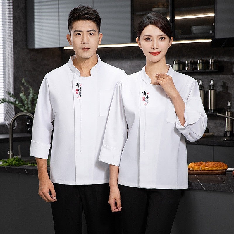 Chef Work Clothes Long Sleeve Men'S And Women'S Dining Chef Clothes Printed Embroidered Back Kitchen Chef Clothes - Image 4