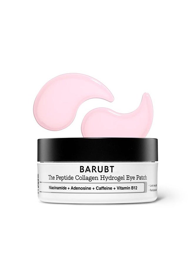 BARUBT The Peptide Collagen Hydrogel Eye Patch,Set Skin Care Eye Patch Collagen Collagen Hydrogel Eye Masks for Puffy Eyes and Dark Circless