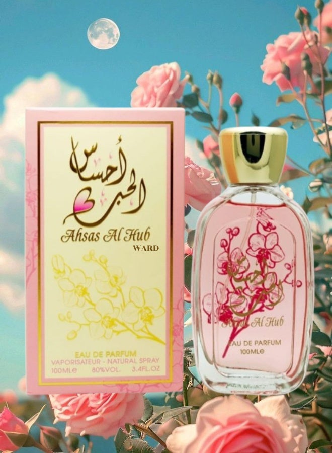 WARD 12 Pieces Ahsas Al Hub Perfume 100ML - Image 2