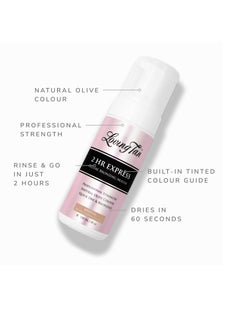 Loving Tan Loving Tan 2 HR Express Mousse, Medium - Streak Free, Natural looking, Professional Strength Sunless Tanner - Up to 5 Self Tan Applications per Bottle, Cruelty Free, Naturally Derived DHA - 4 FL Oz  - Image 2