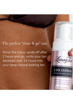 Loving Tan Loving Tan 2 HR Express Mousse, Medium - Streak Free, Natural looking, Professional Strength Sunless Tanner - Up to 5 Self Tan Applications per Bottle, Cruelty Free, Naturally Derived DHA - 4 FL Oz  - Image 4