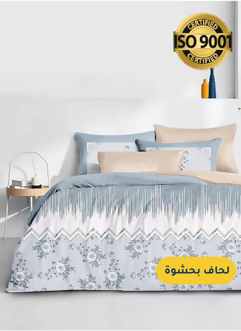 Master Home Textile - Microfiber Printed Comforter Sets, Fits 120 x 200 cm Single Size Bed, 4 Pcs, With Soft Filling, Celine Series - Image 1