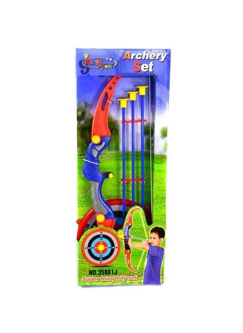 Kings Sports - Super Toxophily Archery Shooting Set - 35881J