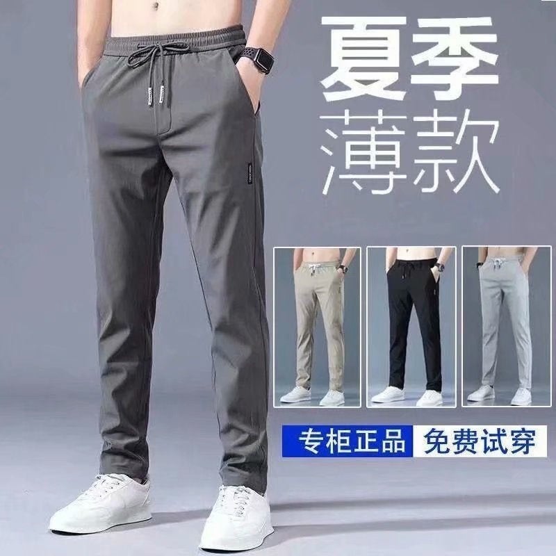 New Hong Kong Style Pants Men'S Summer Thin Casual Pants Korean Style Trendy Loose Straight Trousers Men'S Trendy Long Pants - Image 1