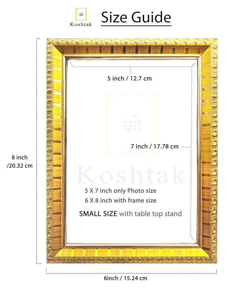 Koshtak Koshtak Saraswati mata siting on Lotus with sitar and hans 6 x 8 inch Table top stand photo frame with Unbreakable Glass for temple Worshipgifthome decor  - Image 3
