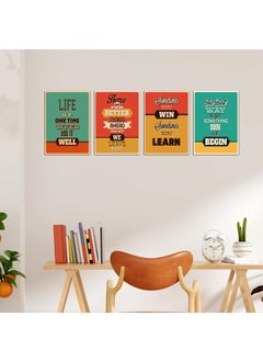 Paper Plane Design PAPER PLANE DESIGN Poster Frames Quotes Size- 8.25 x 11.75 inch, Set of 4, Motivational (C)  - Image 2