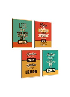 Paper Plane Design PAPER PLANE DESIGN Poster Frames Quotes Size- 8.25 x 11.75 inch, Set of 4, Motivational (C)  - Image 1