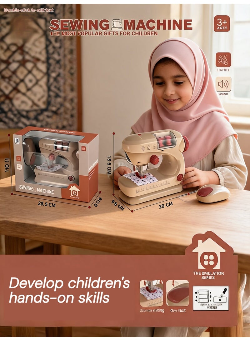 ألعاب محاكاة الأجهزة المنزلية الكهربائية الصغيرة للأطفال، ماكينات خياطة، ألعاب أجهزة منزلية - Image 1
