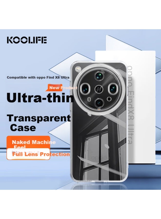 Koolife Oppo Find X8 Ultra Phone Case Protective Cover Find X8 Ultra Phone Case Lens Full Package Simple Skin-Friendly Transparent Soft Shell Fading Fingerprint Back Cover