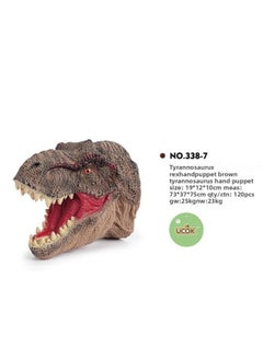 Dinosaur Puppet Gloves Soft Rubber Triceratops Tyrannosaurus Rex Head Swing Children Simulation Animal Model Boy Toy-Color:K338-7