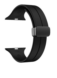Magnetic Band for Apple Watch Ultra 49mm 45mm 44mm 42mm, Soft Silicone Sport Strap Men Women Compatible with iWatch Series 8/7/6/5/4/3/2/1 (Black)