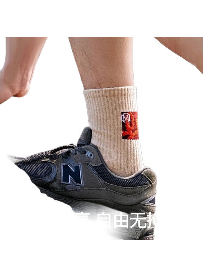 COTTON Autumn And Winter New Men'S Long Socks [100% Pure Cotton, Antibacterial, Odor-Resistant] Breathable Trendy Long Socks, 5 Pairs - Image 2