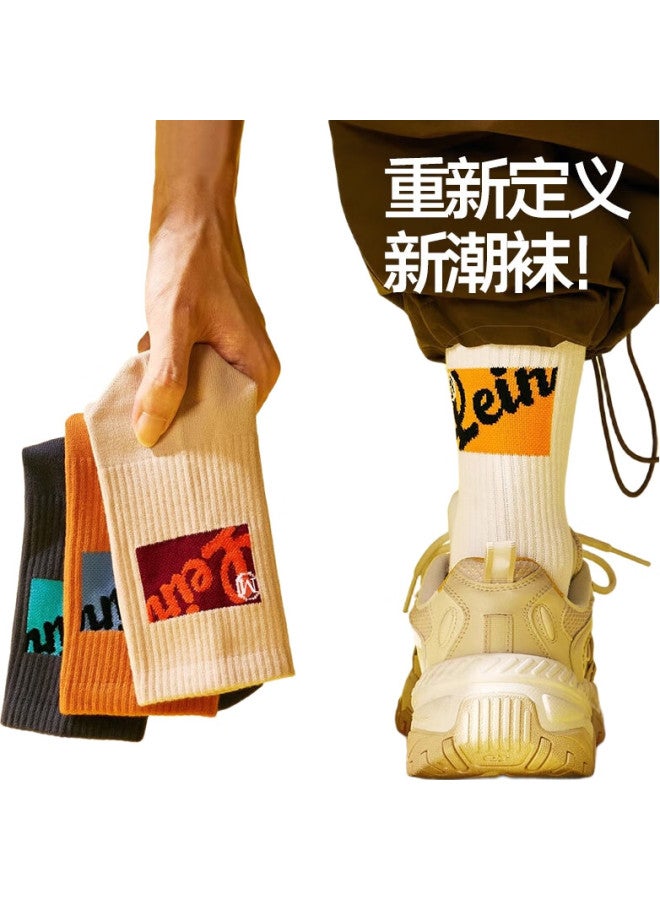 COTTON Autumn And Winter New Men'S Long Socks [100% Pure Cotton, Antibacterial, Odor-Resistant] Breathable Trendy Long Socks, 5 Pairs - Image 1