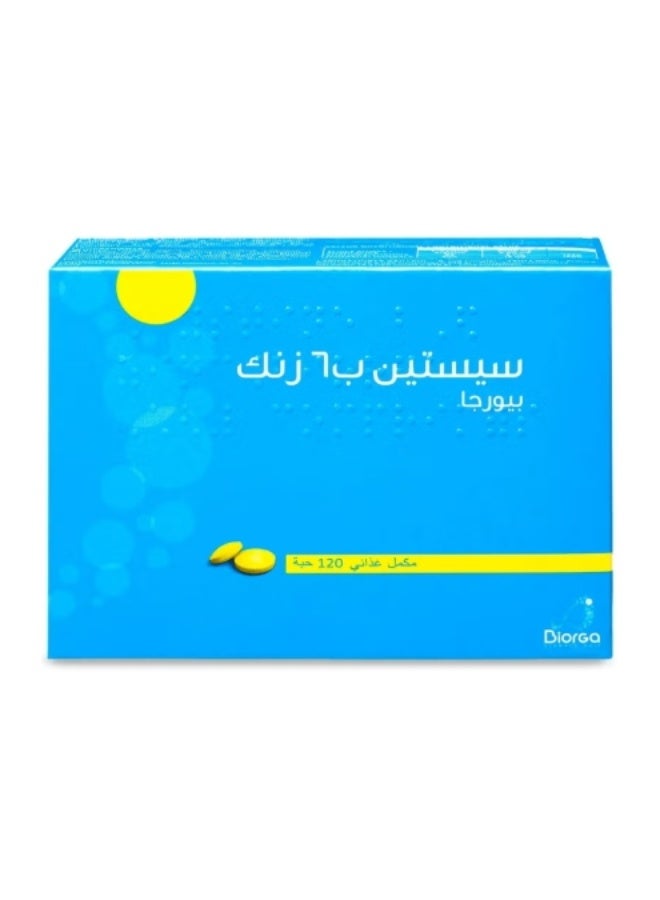 Biorga CYSTINE B6 - Image 1