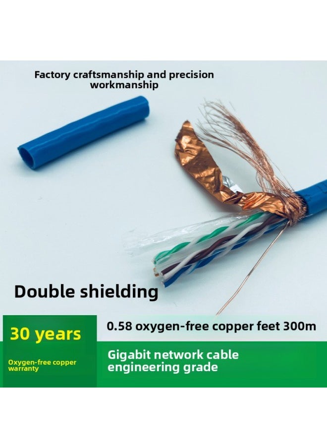 Generic Pure Copper Super Class 6 Network Cable Gigabit Household High-speed Cat6 Monitoring Network Cable POE Oxygen-free Copper 300 Meters Full Box-Color:Six Kinds Of Oxygen Free Copper 0.58 Double Shielding-Line Length:20m  - Image 1