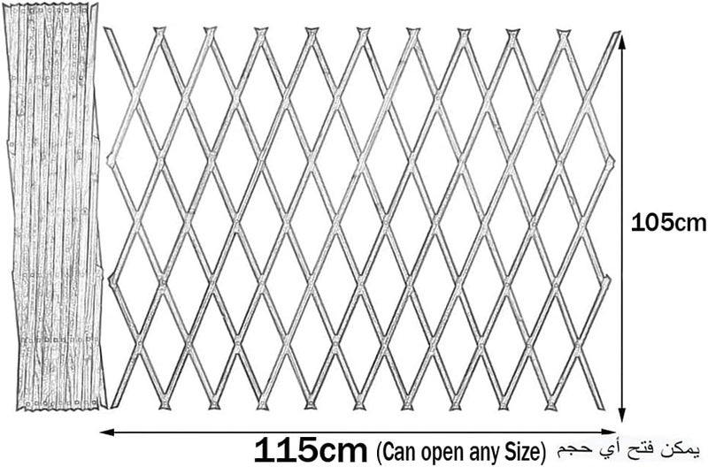 LINGWEI Expandable Wooden Fence, Artificial Hedge Garden Trellis Plant Climbing Frame, Plant Climbing Vines For Garden,Office,Balconies.(105cm (2pcs)) - Image 3
