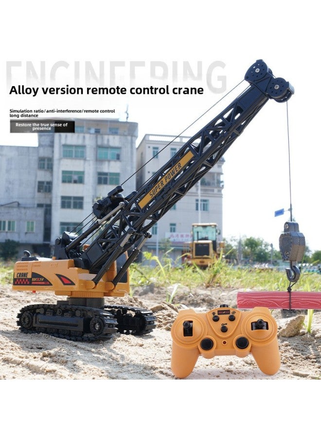 Explosions Remote Control Alloy Crane Crane Large Children's Toy Car Simulation Engineering Car-Colour: Alloy Remote Control Crane-color Box-Proportion:4 Lithium Batteries + 2 Aa Batteries + 1 Screwdriver  - Image 2