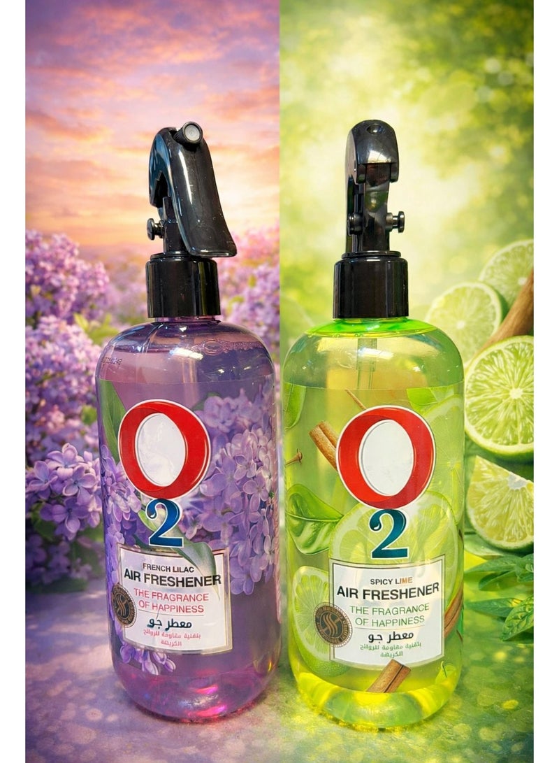 Air Freshener French Lilac & Spicy Lime – 2 Pack