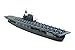 Tamiya 31712 1700 US Aircraft Carrier Yorktown Plastic Model Kit - Image 3