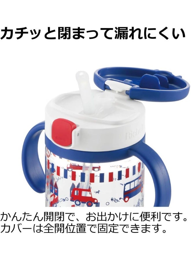 Richell Aqulea Outing Straw Mug 200ml Pink - Image 3