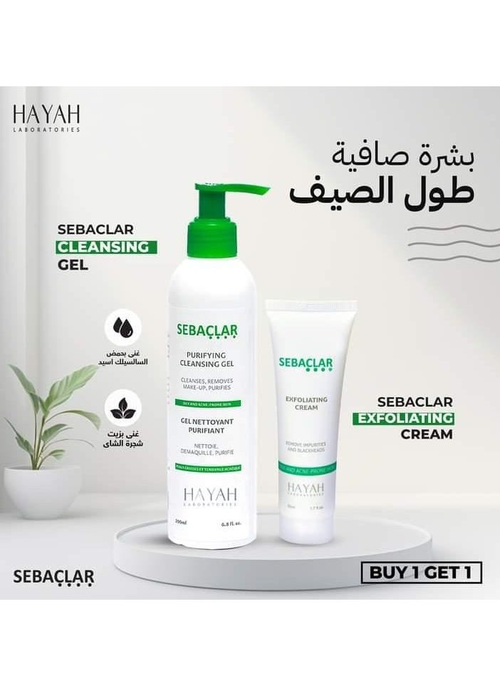 حياة حياه سبياكلار روتين للبشرة الدهنية  500 مل  - Image 5