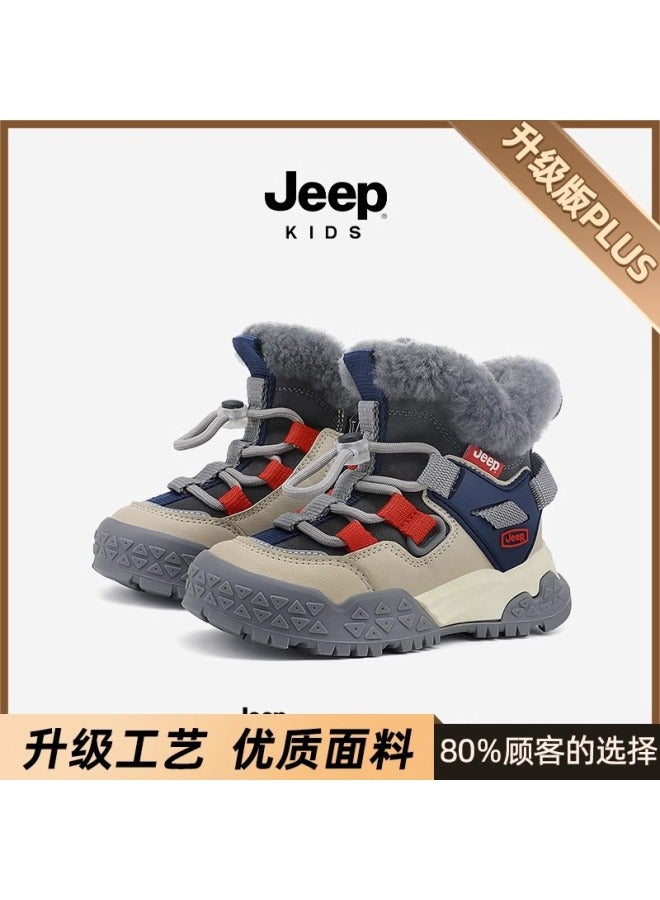 Versatile Winter Outdoor Waterproof Jee/snow Boots Children's Ski Shoes Men's Fleece-lined Cotton Boots Non-slip Thickened P
