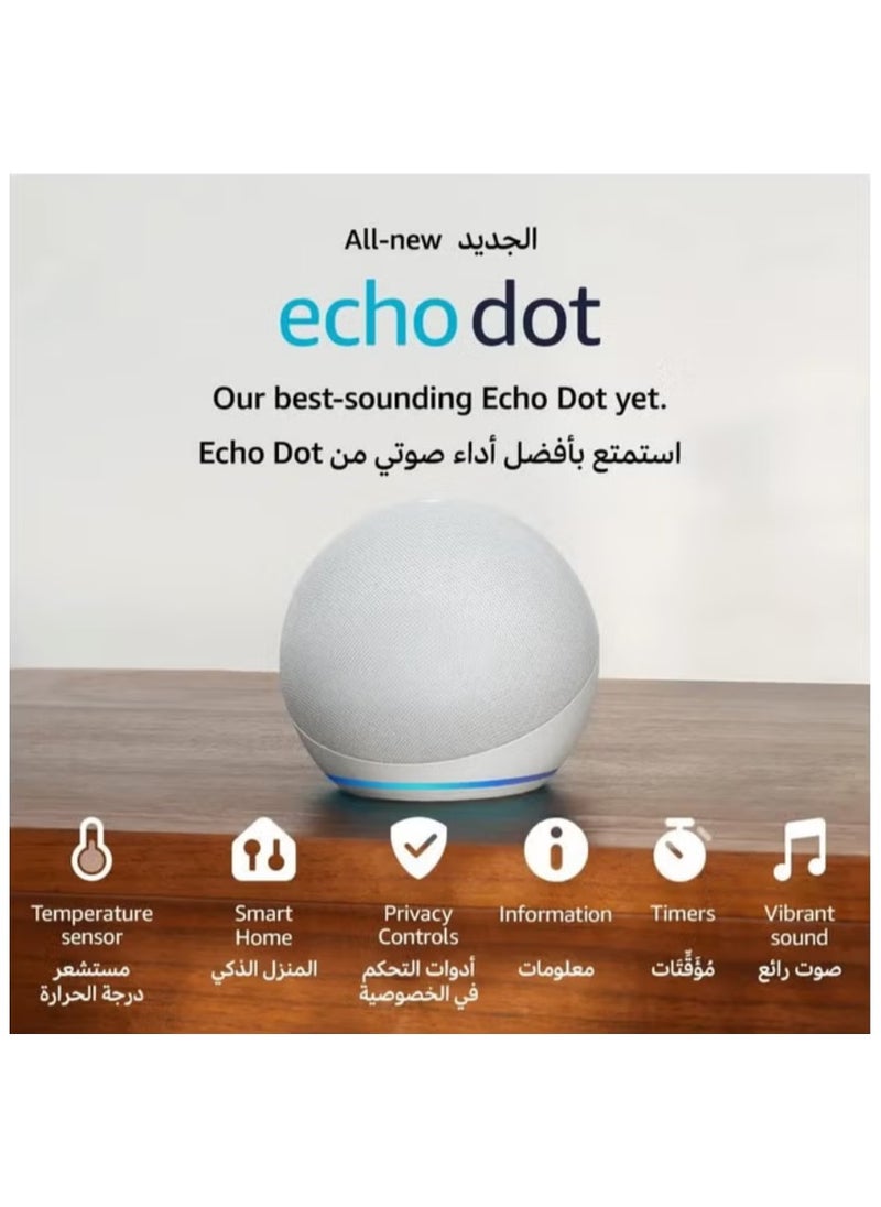 ECHO Smart Home Systems Echo Dot 5th Gen Bluetooth Smart Speaker(last version)  - Image 3