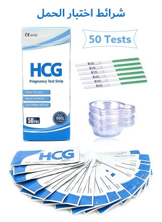 50 Pcs Pregnancy Test Strips with 50 Collection Cups, Early Detection Pregnancy Tests Kit, Highly Accurate Fast Results - pzsku/Z61B3DAE3CD11B7AFE03AZ/45/1745659273/106c9754-399d-4f28-b26c-e6b041604437