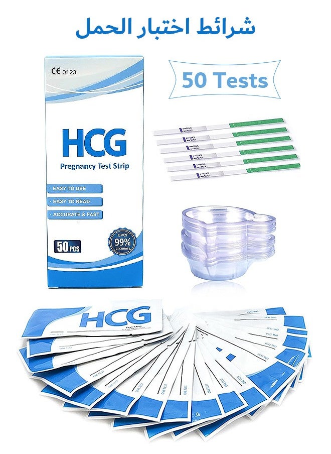 50 Pcs Pregnancy Test Strips with 50 Collection Cups, Early Detection Pregnancy Tests Kit, Highly Accurate Fast Results
