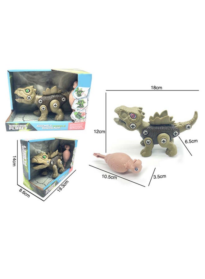 Children's Educational Assembled Screw Tyrannosaurus Rex Flying Dragon Stegosaurus DIY Disassembly Sliding Dinosaur Toy-Color:HX222076-DIY Disassembly-sliding Stegosaurus Dinosaur (cyan)  - Image 1