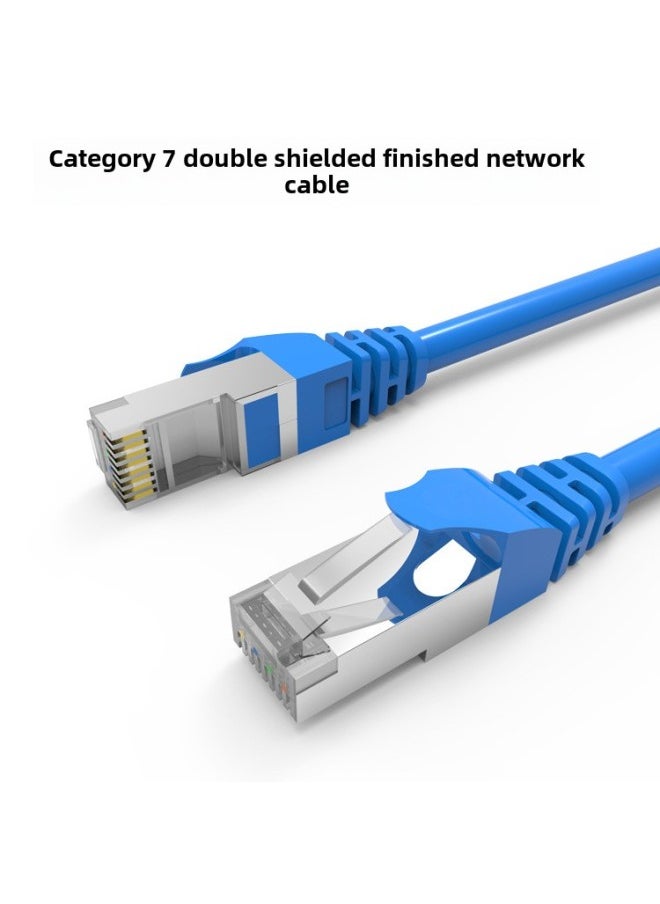 Generic Pure Copper Network Cable Household Super 66 Gigabit Computer 55 Router 10 Broadband Finished High-speed Network 15 Meters-Color:Blue Category 7 Oxygen-free Copper Double Shielding-Line Length:12m  - Image 1