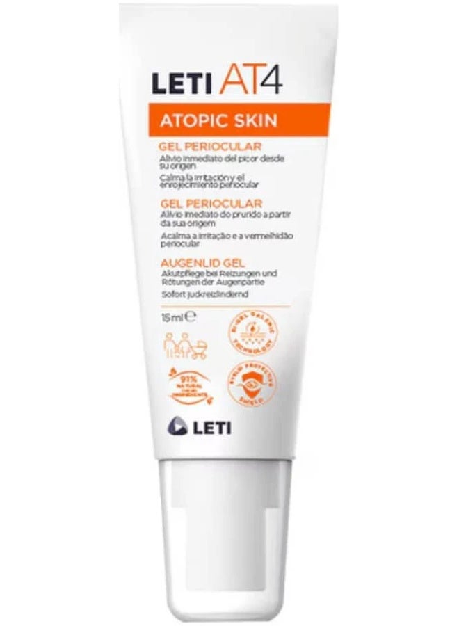 LETI AT4 Atopic Skin Eyelid Gel 15ml - Image 2