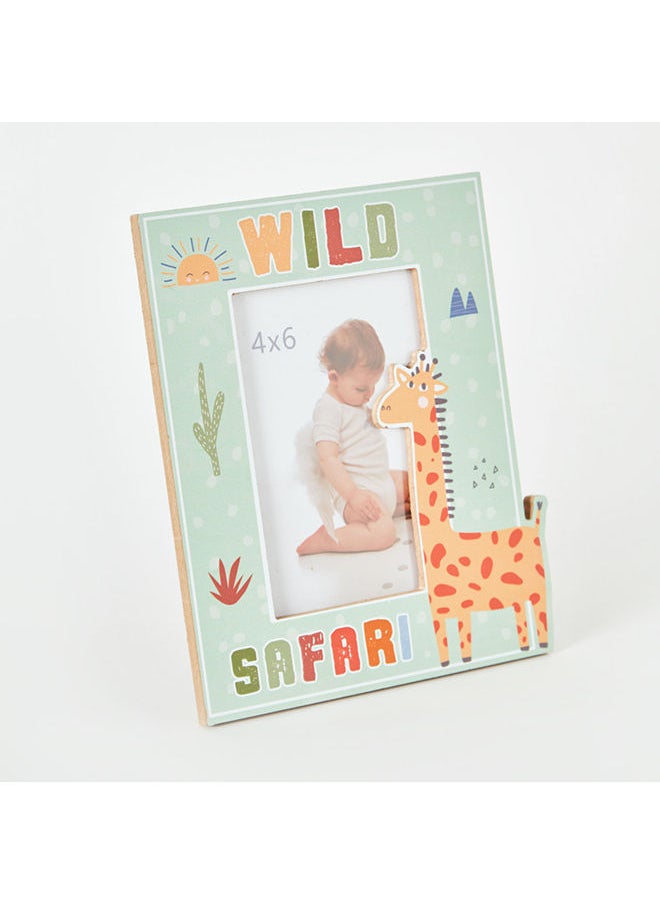 Home Box - Ron Fio Wild Safari Photo Frame 18.5 x 1.5 x 22.5 cm - Image 1
