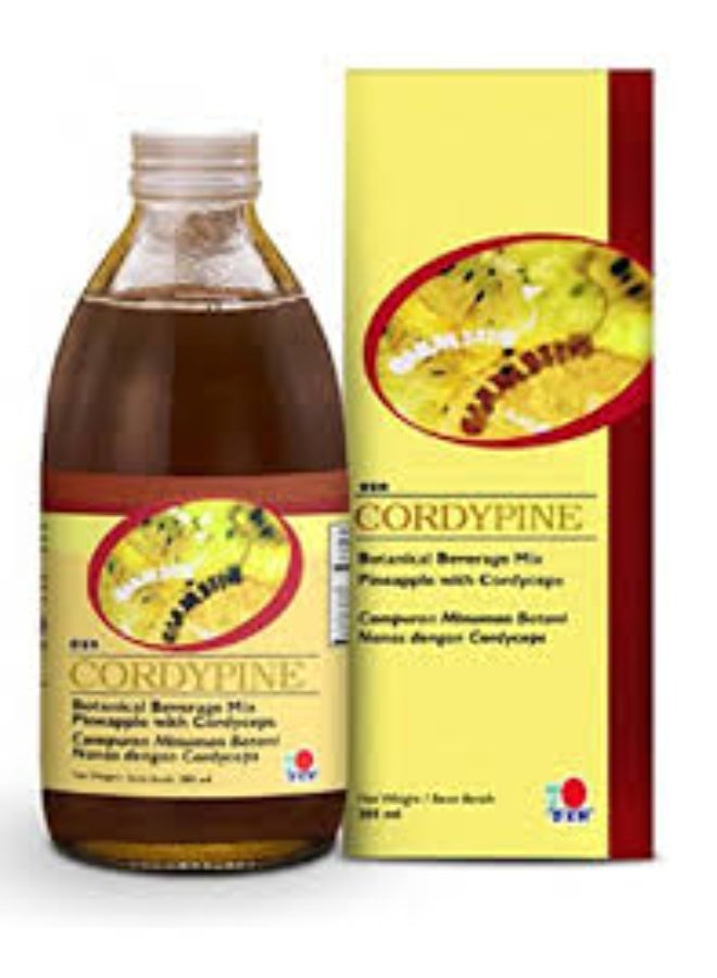 كورديبين 285 مل